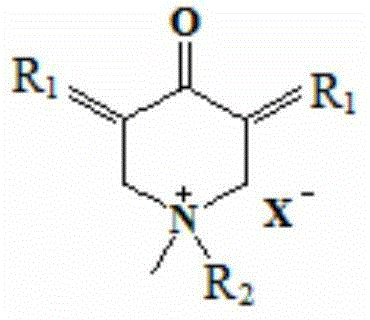 Antitumor N-methyl-3,5-diarylmethylene-4-piperidone and quaternary ammonium derivatives thereof