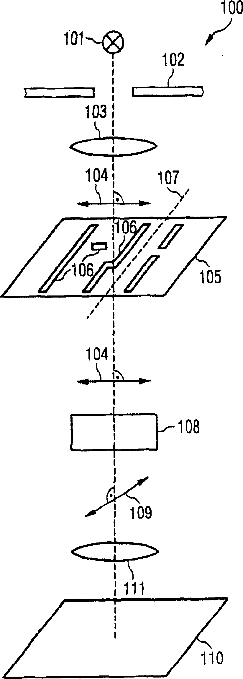 Photolithography device and method for manufacturing the same
