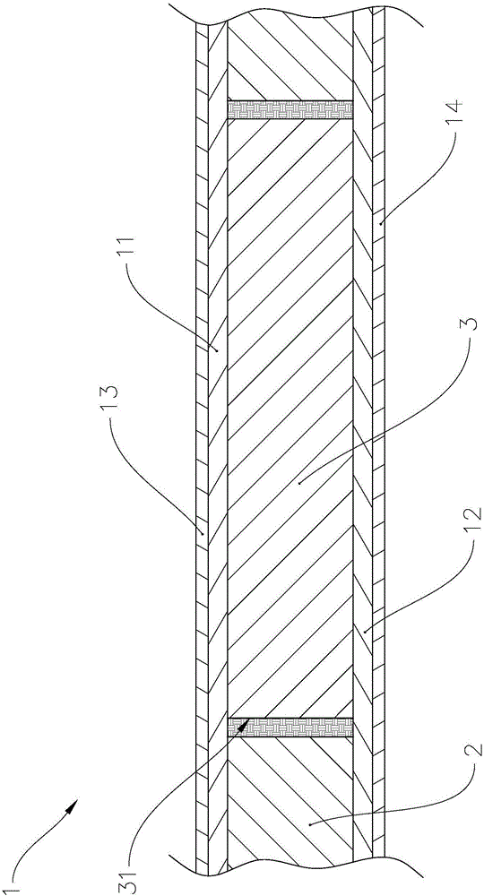 Printed circuit board and fabrication method thereof