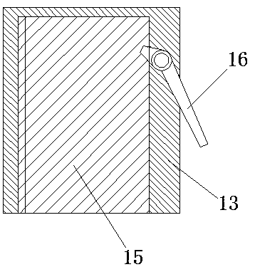 Uniform-speed discharging and mixing material bin used in pneumatic wet spray machine