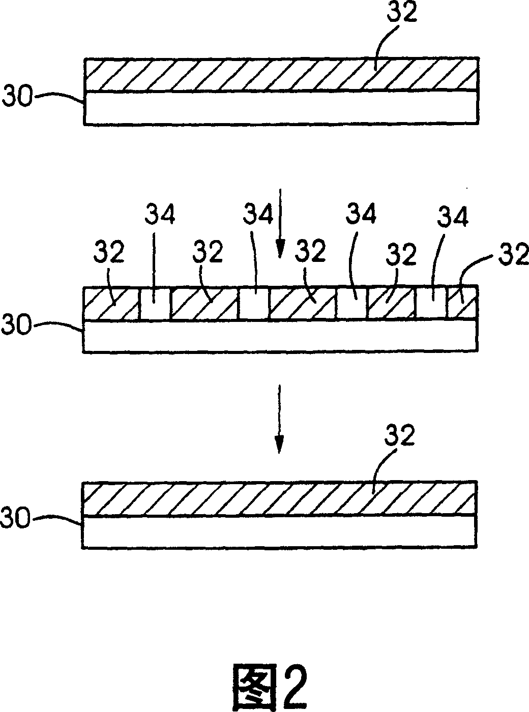 Reusable printing plate