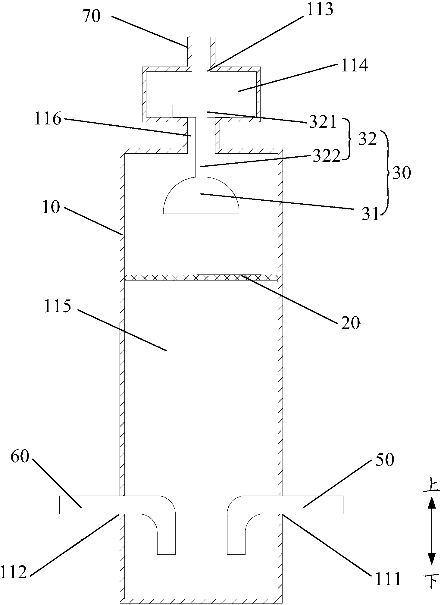 Flash evaporator and air conditioner