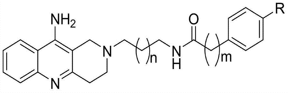 Aza-acridine aromatic ring derivative as well as preparation method and application thereof