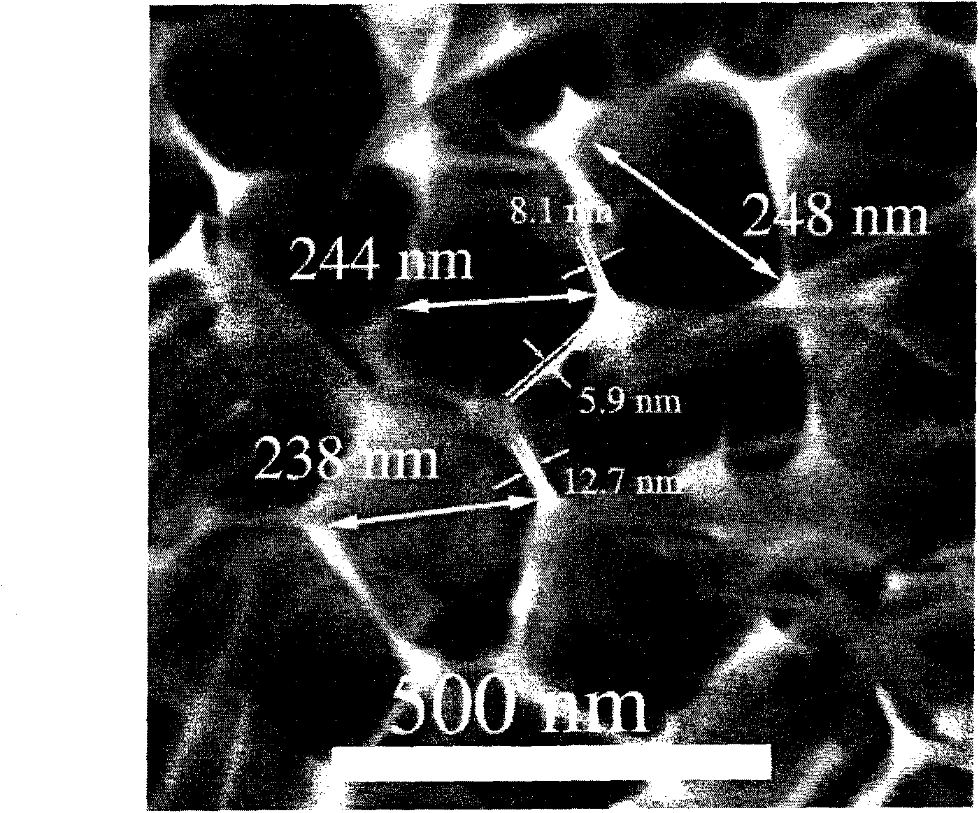 Large-aperture thin-wall anodized aluminum film and preparation method thereof