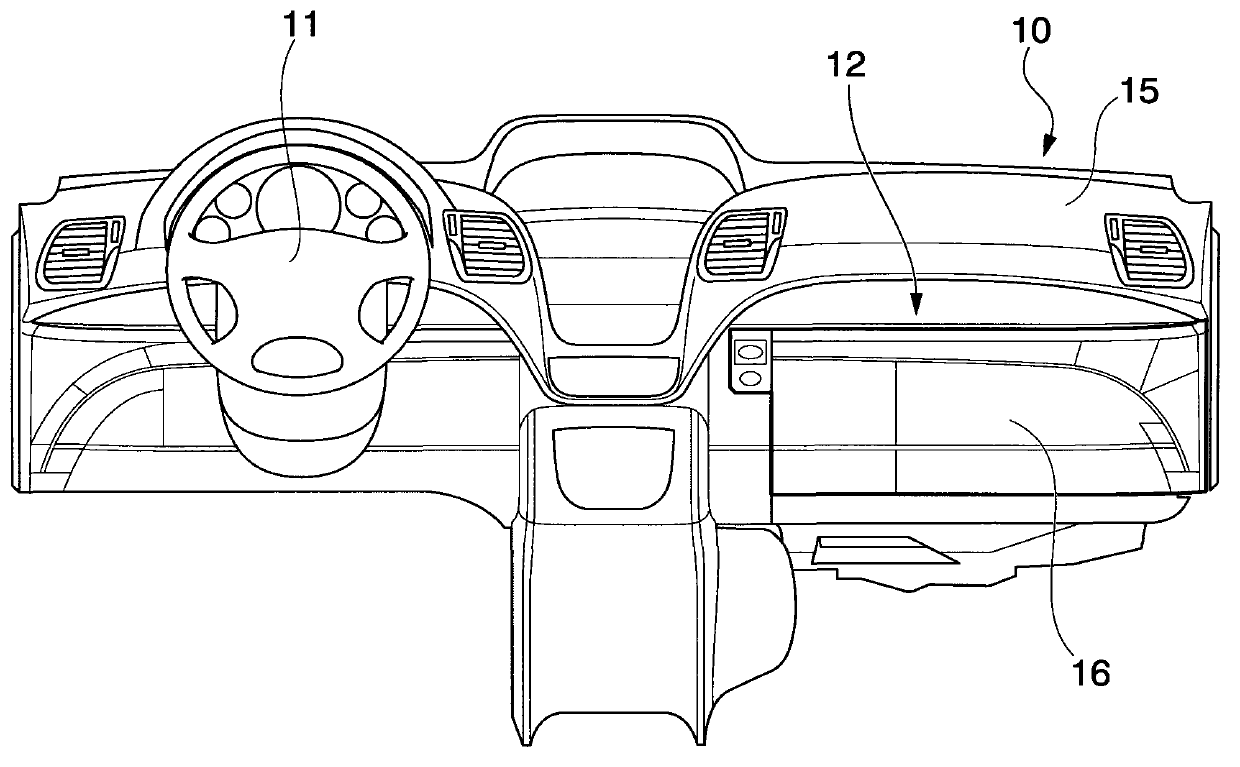 Storage device for vehicle