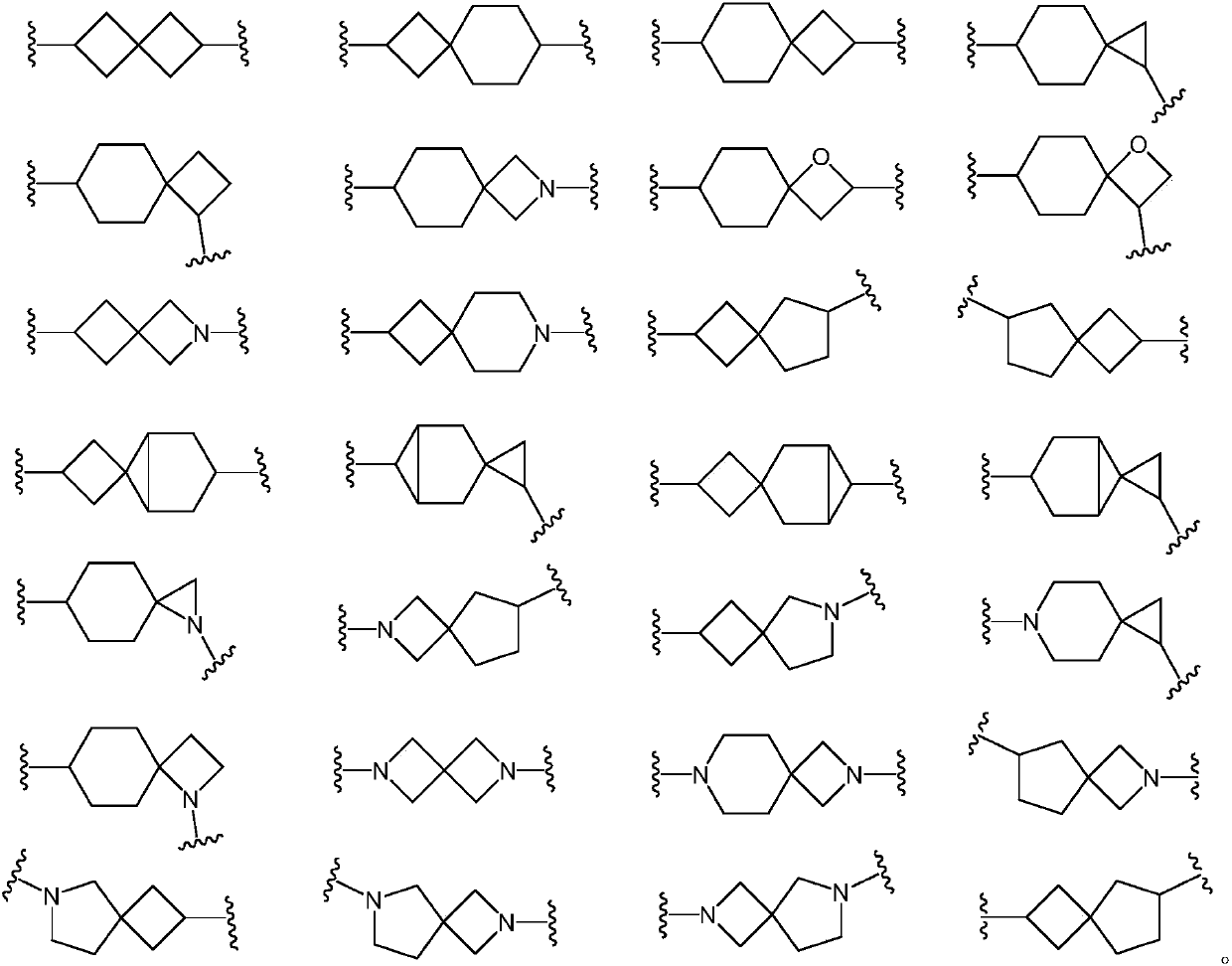 Spiro compound taking as indoleamine-2, 3-dioxygenase inhibitor