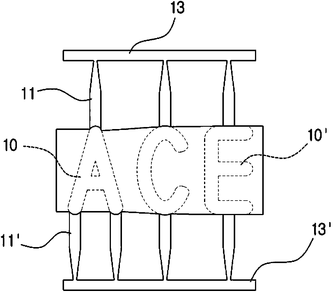 Method for manufacturing and securing metal decorations for products