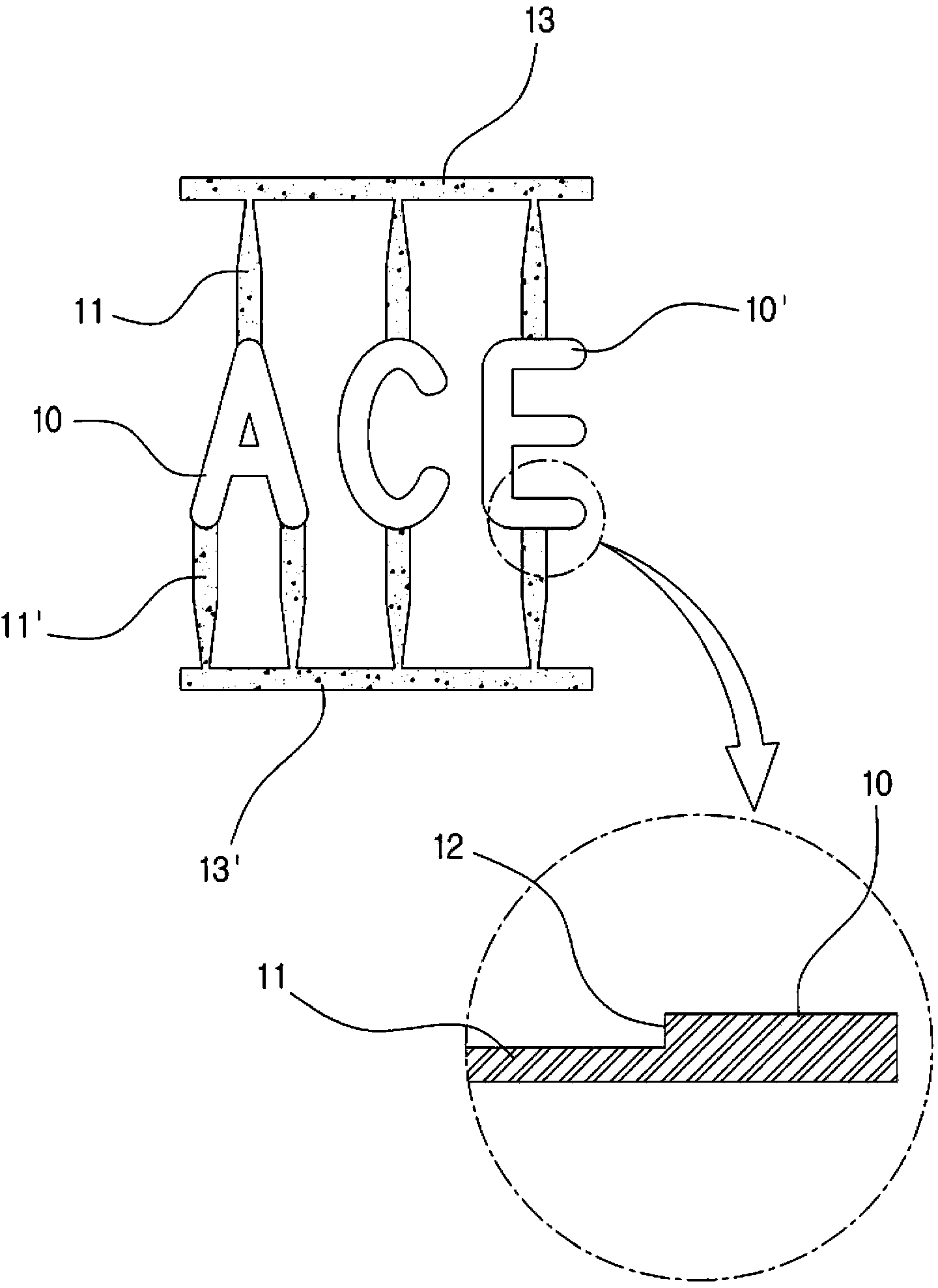 Method for manufacturing and securing metal decorations for products