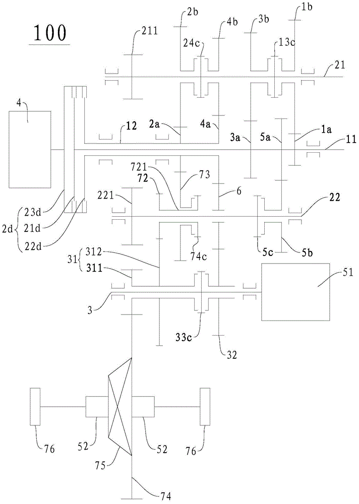 Transmission, power transmission system and vehicle