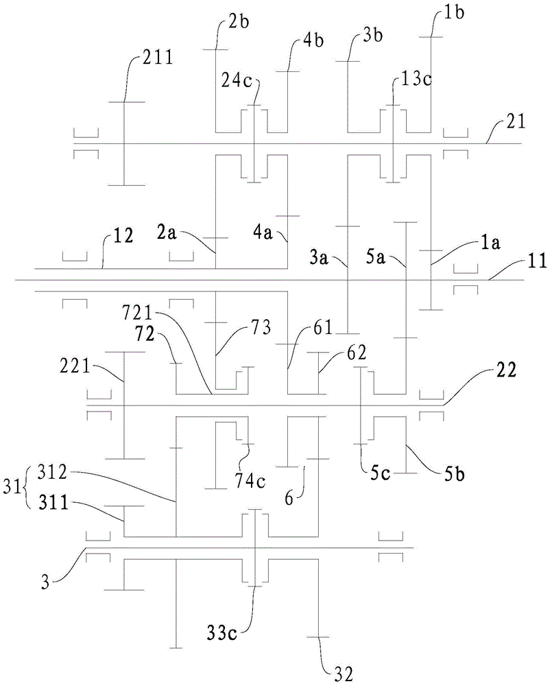 Transmission, power transmission system and vehicle