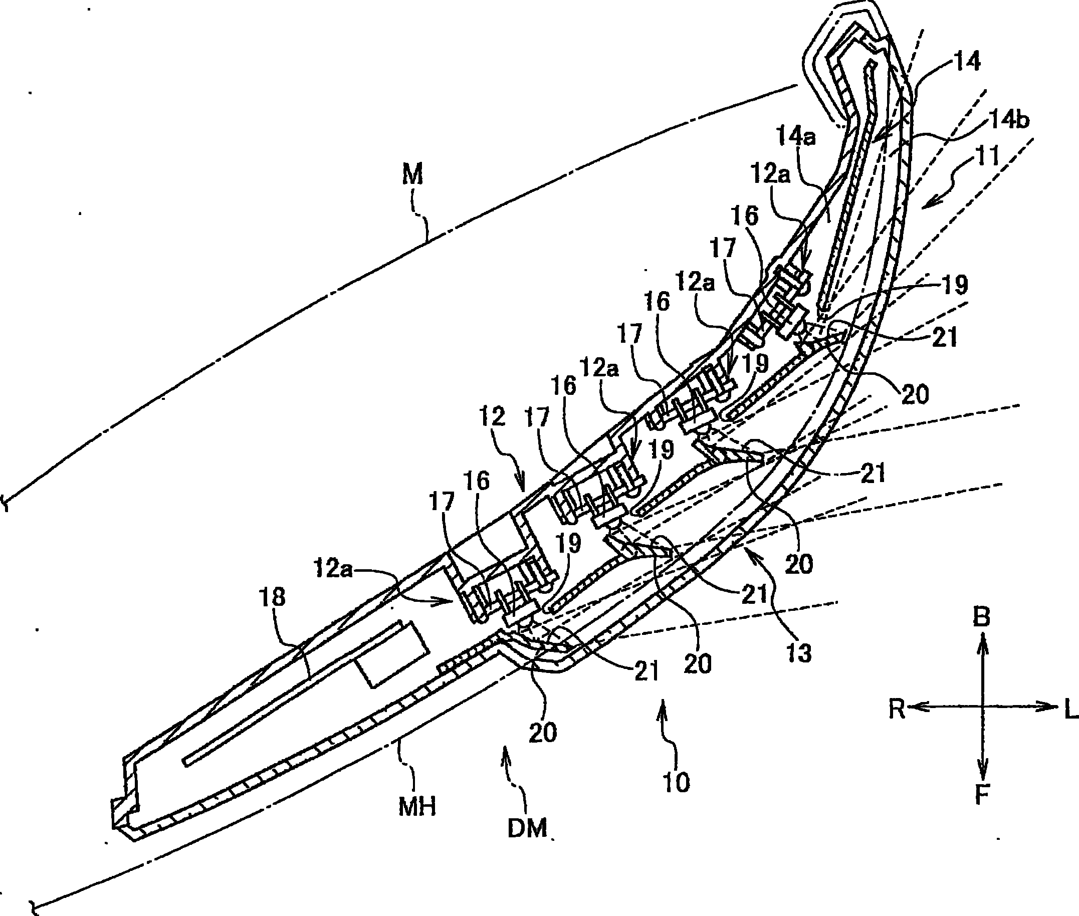 Lighting fixture for vehicle