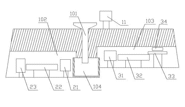 Device for filling roadway