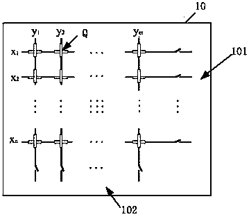 System for seepage detection of anti-seepage layer
