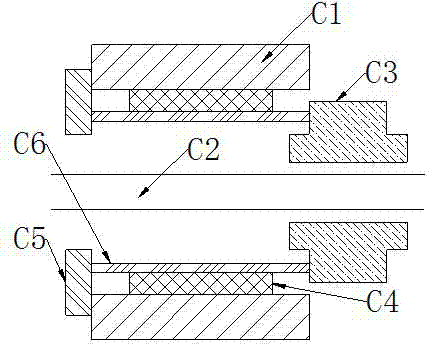 Combined support device of magnetic bearing rotor system
