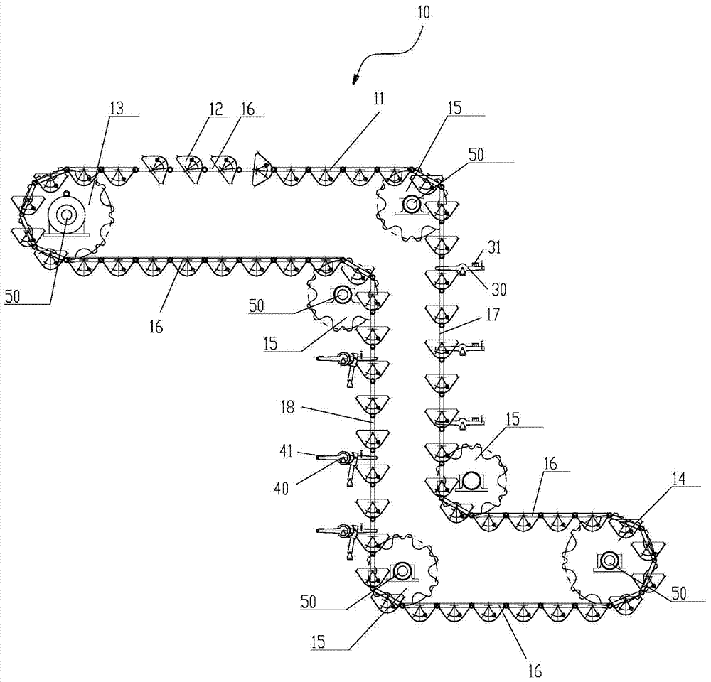 Chain conveyor and chain breaking protection method