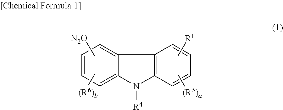 Colored resin composition, color filter substrate and liquid crystal display device