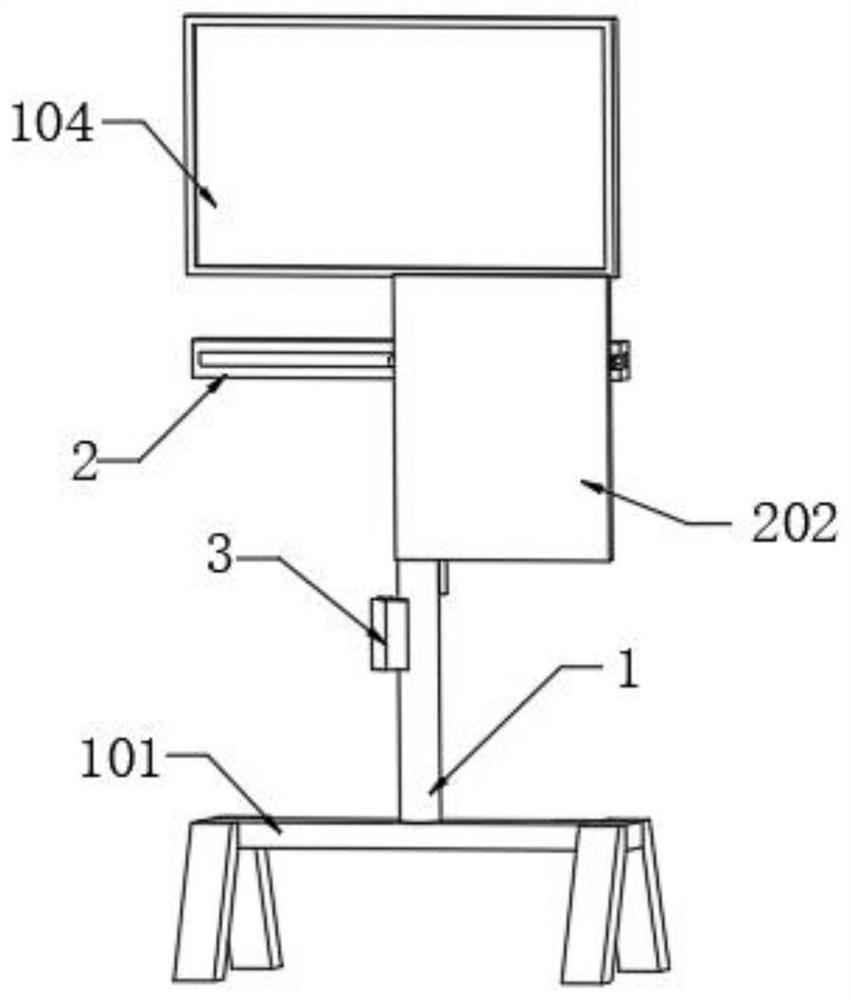 Device for adjuvant therapy of children autism