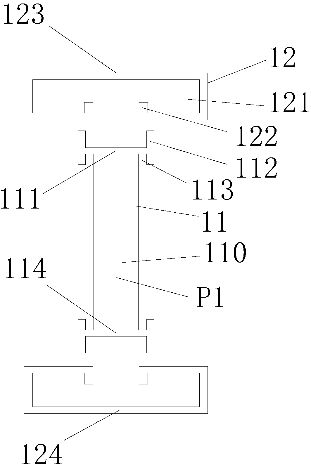 Splicing I-shaped tube and pull grid door and window sash splicing grid bar manufactured by same