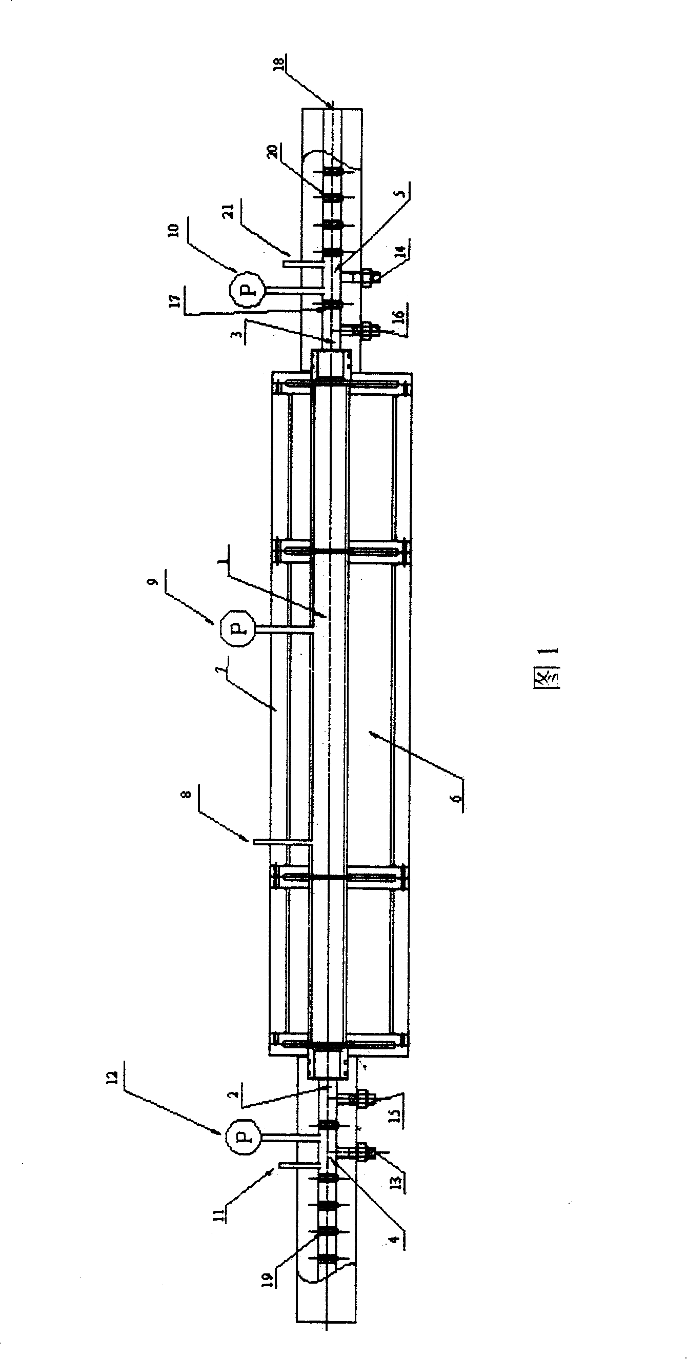 Polyacrylonitrile fiber steam drafting device and sealing method for the device