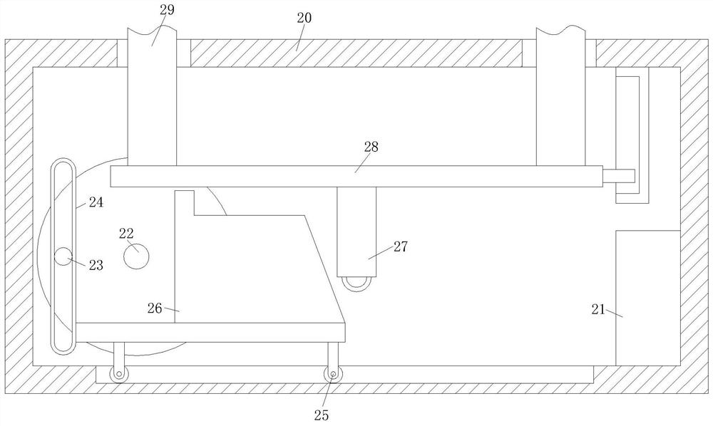 Vaccination injector device applied to children prevention