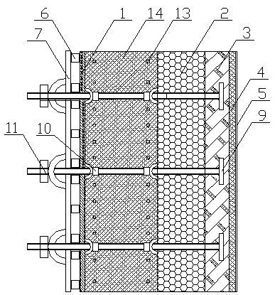 Internal mold fixing and external mold assembling type disassembly-free composite template and mounting method