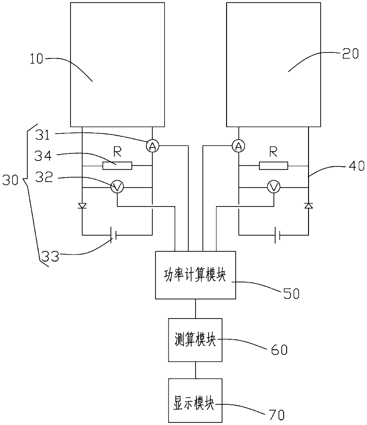 Component cleanliness monitoring device and monitoring method