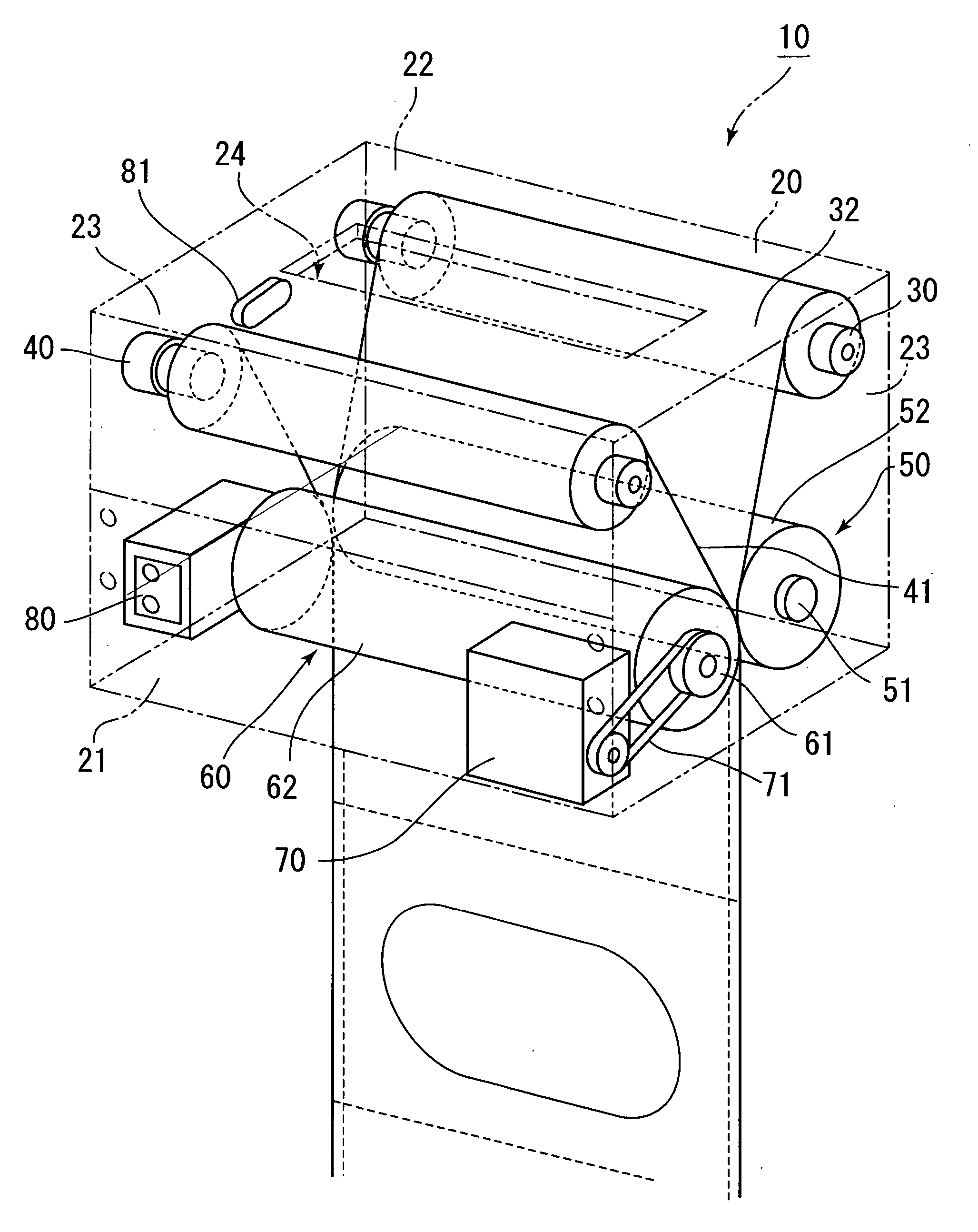 Packaging device and trash box