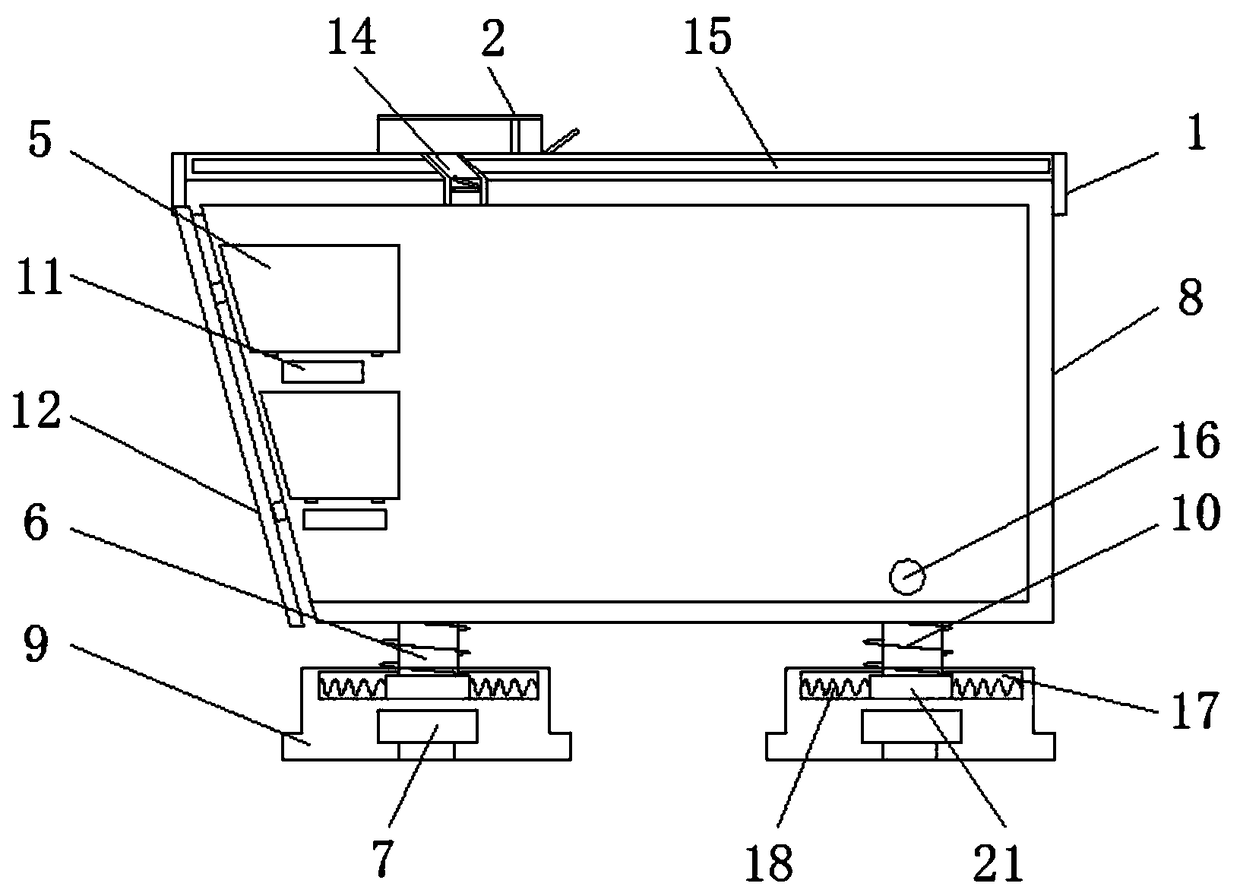 Waterproof conveying device for logistics storage