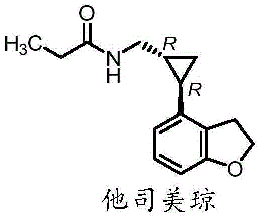 Synthesis method of 2,3-dihydro-1-benzofuran-4-carbaldehyde