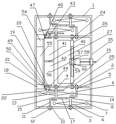 Multi-function shared bicycle