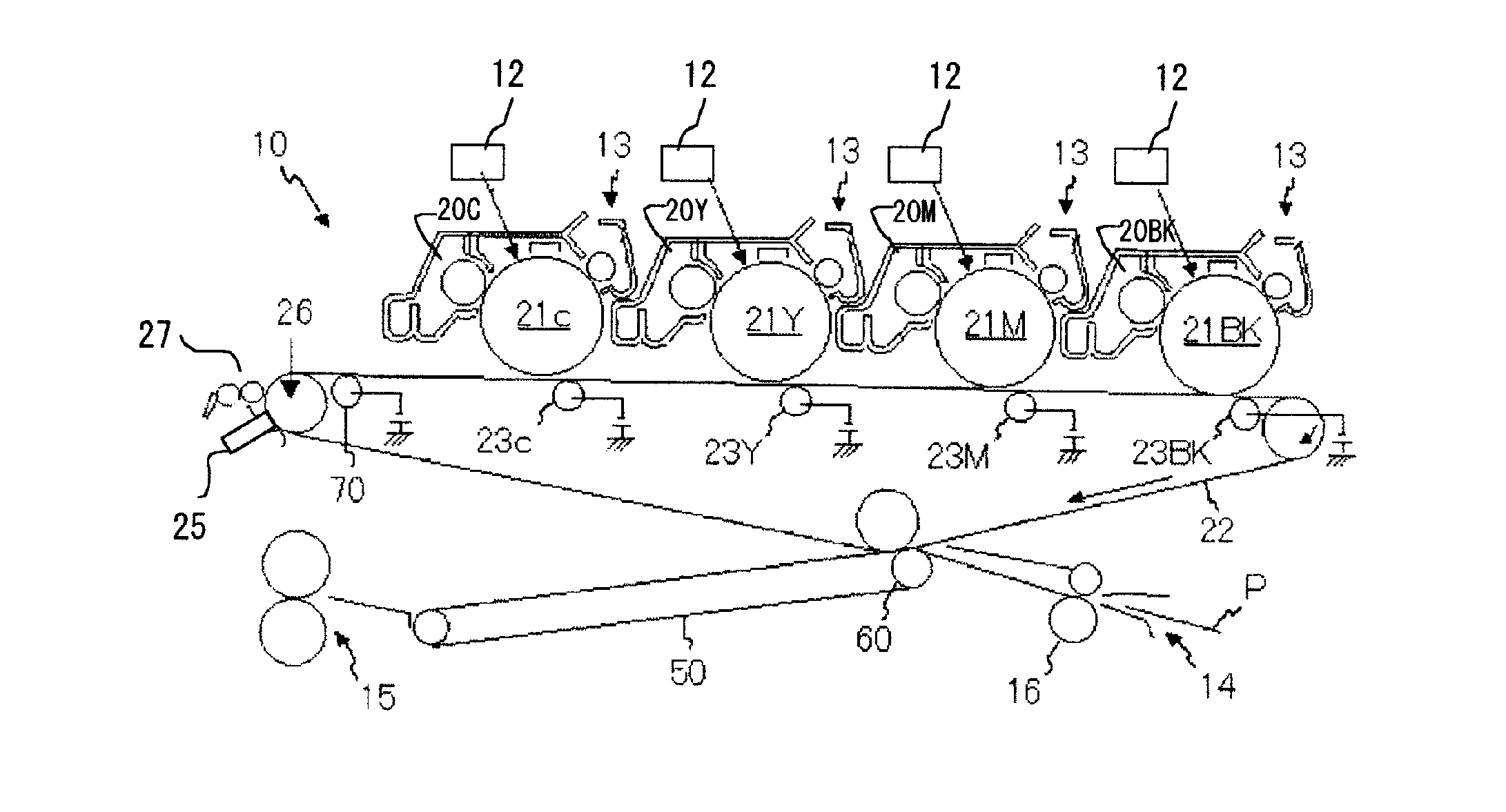 Intermediate transfer belt, method for producing the same, and image forming apparatus