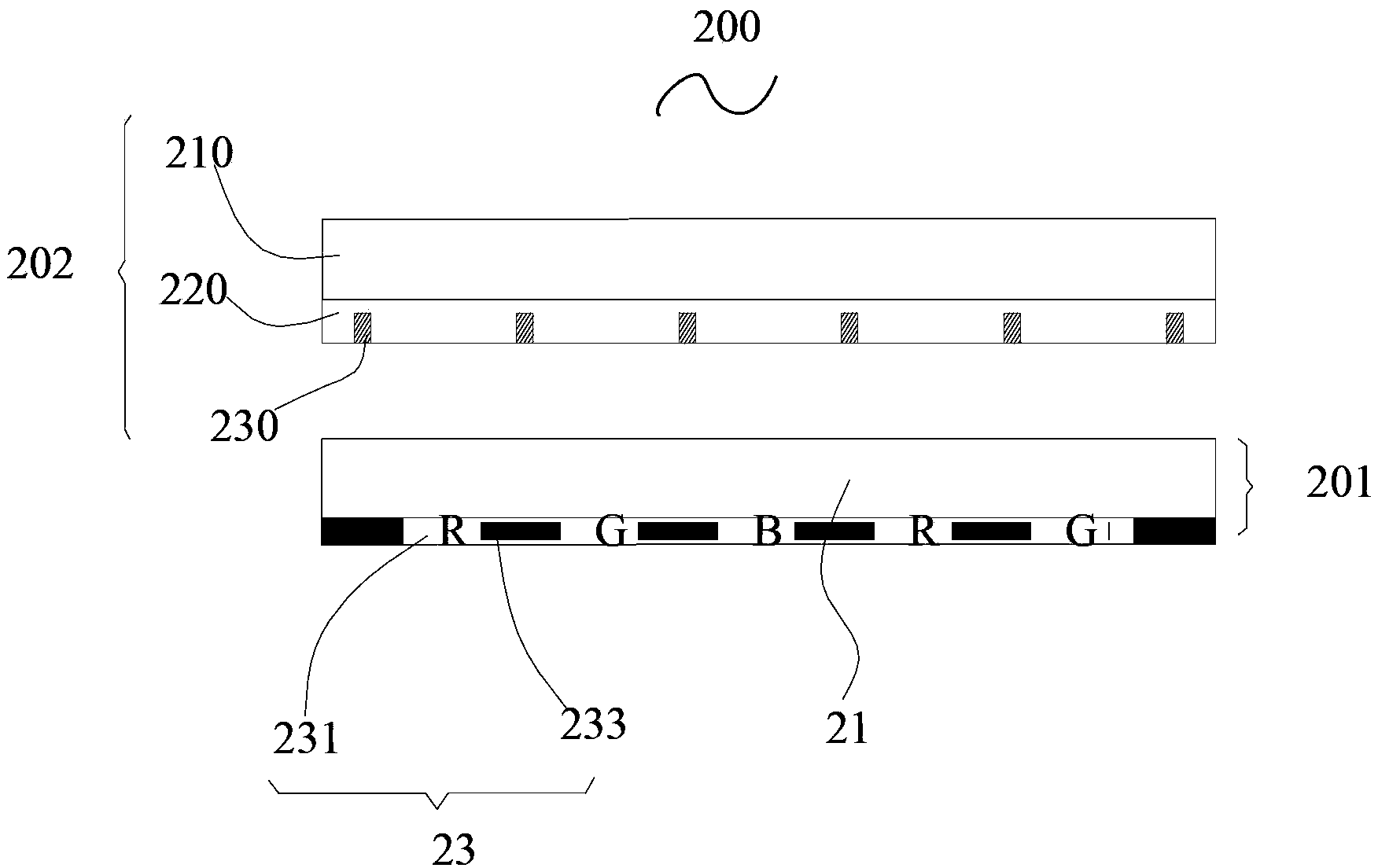 Light polarization and filtration module and touch display screen
