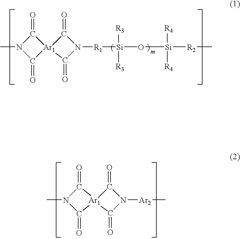 Flame-retardant adhesive resin composition and adhesive film using the same