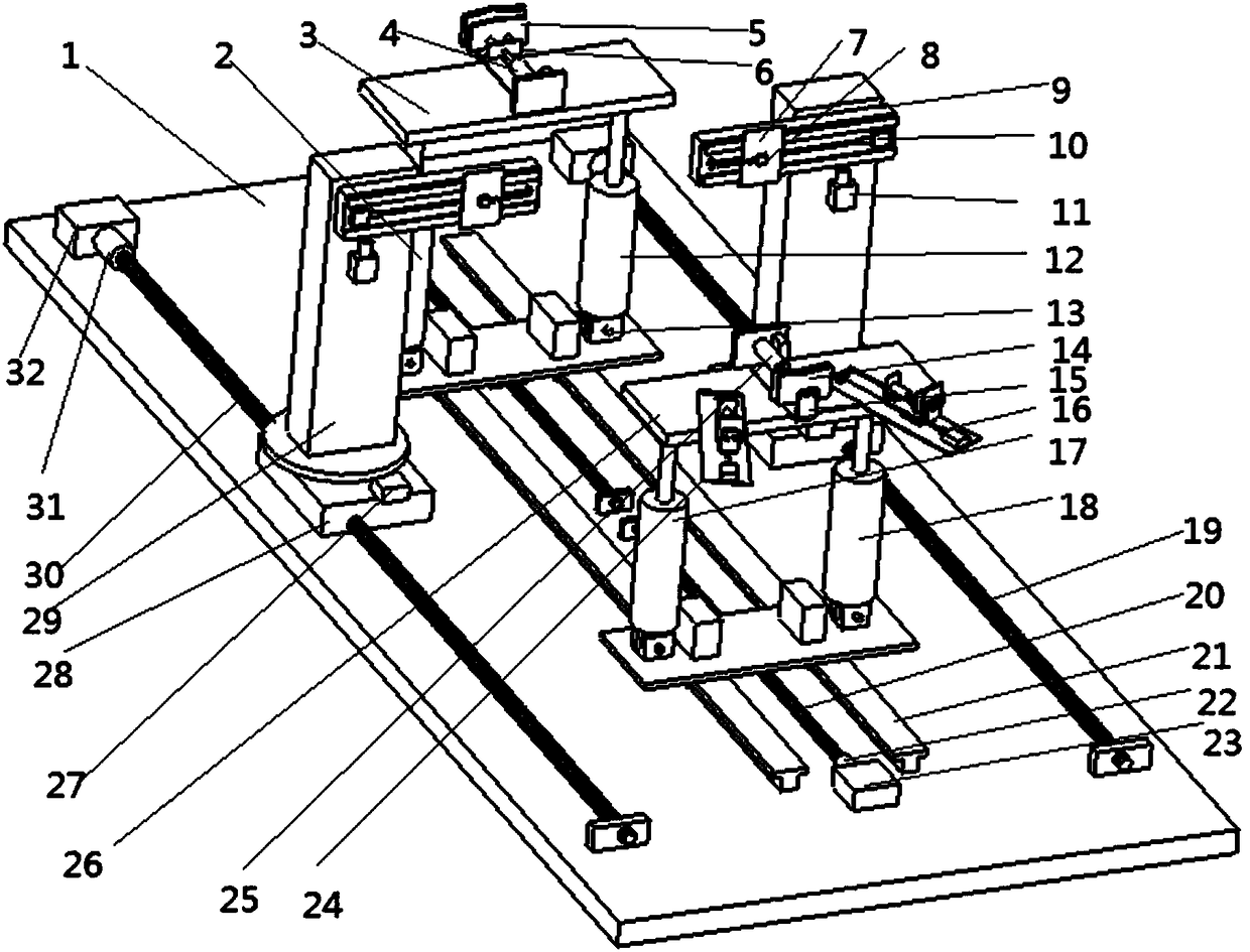 Clamping mechanism for processing musical instrument bags