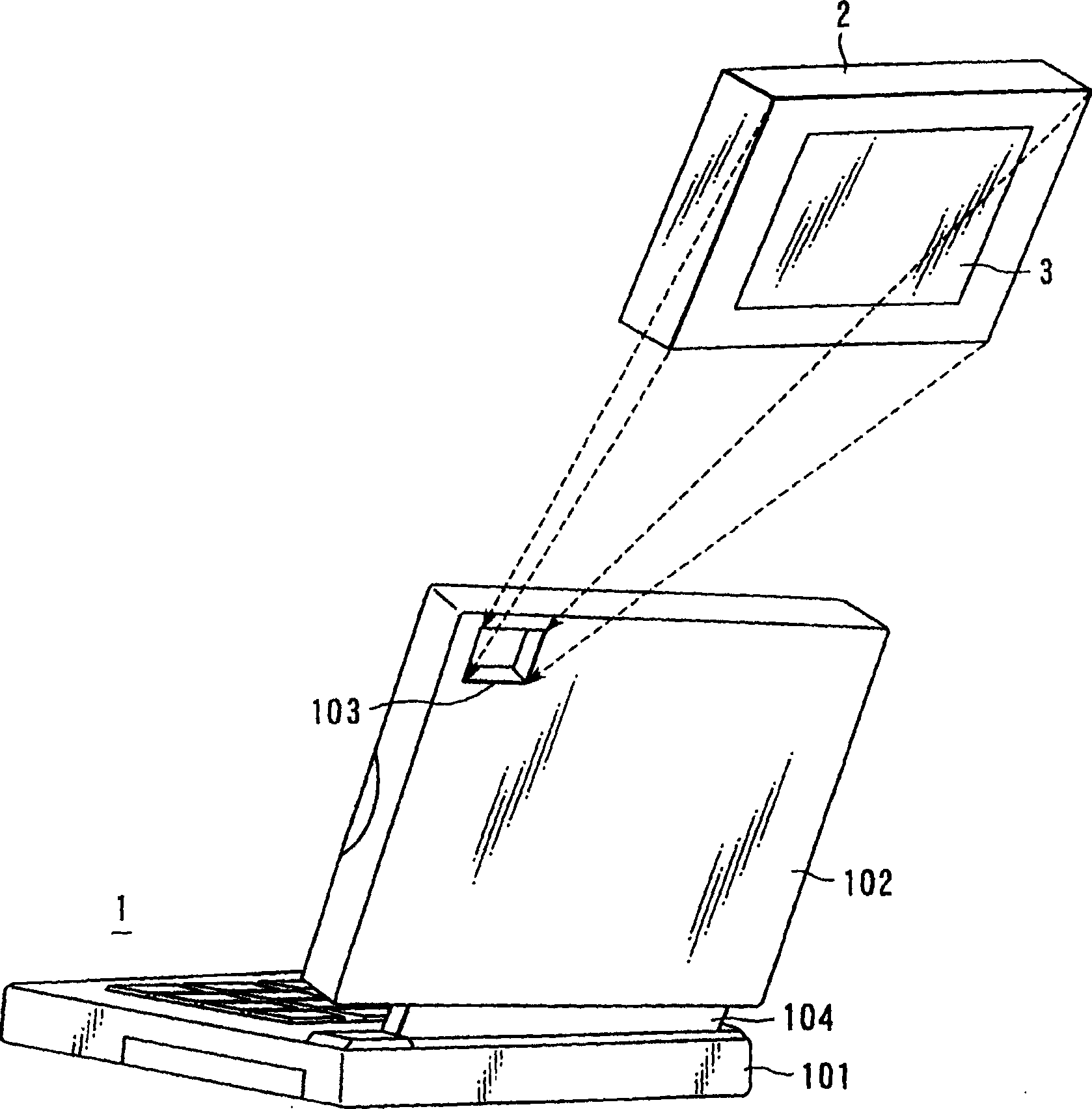 Radio communicating device and information processing device arranged with such device