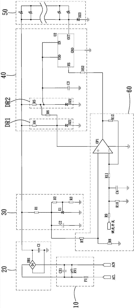 LED linear dimming drive circuit