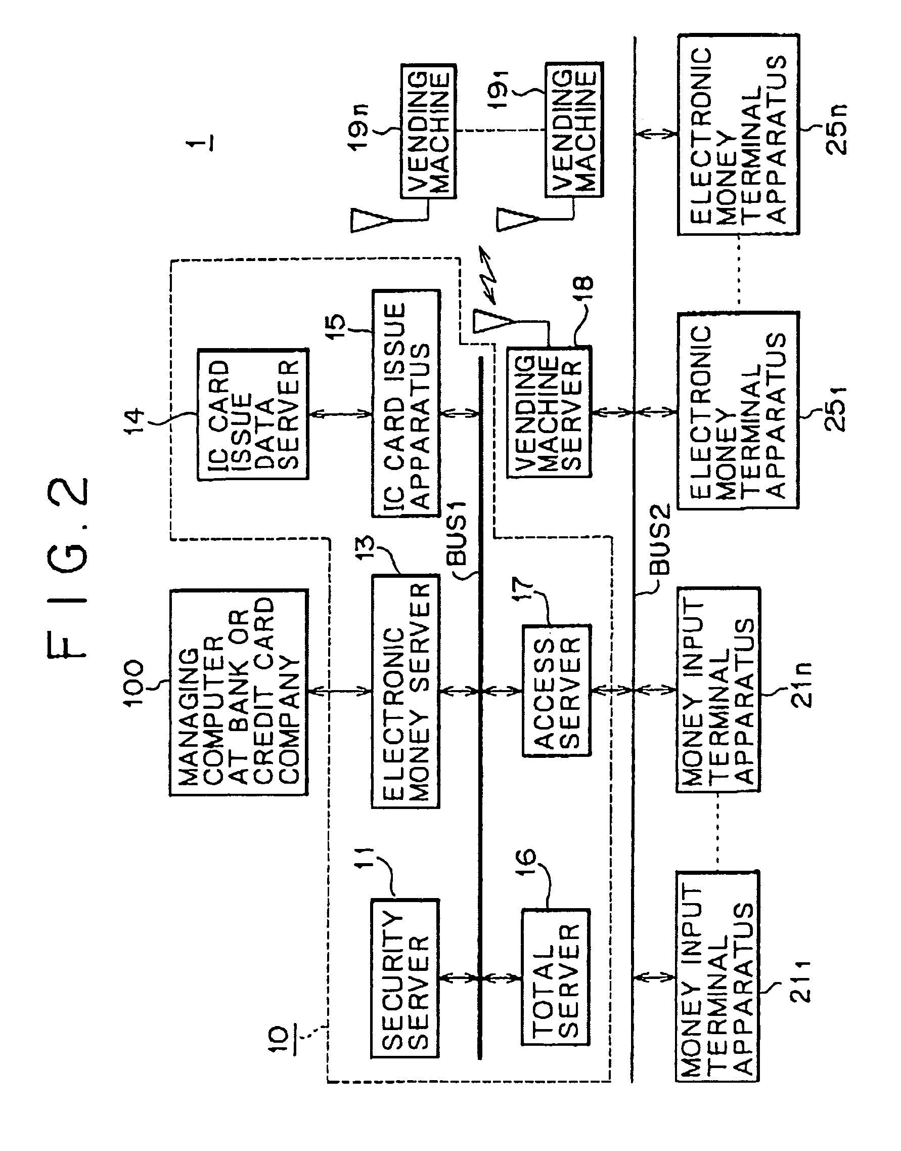 Electronic money system and payment accepting apparatus