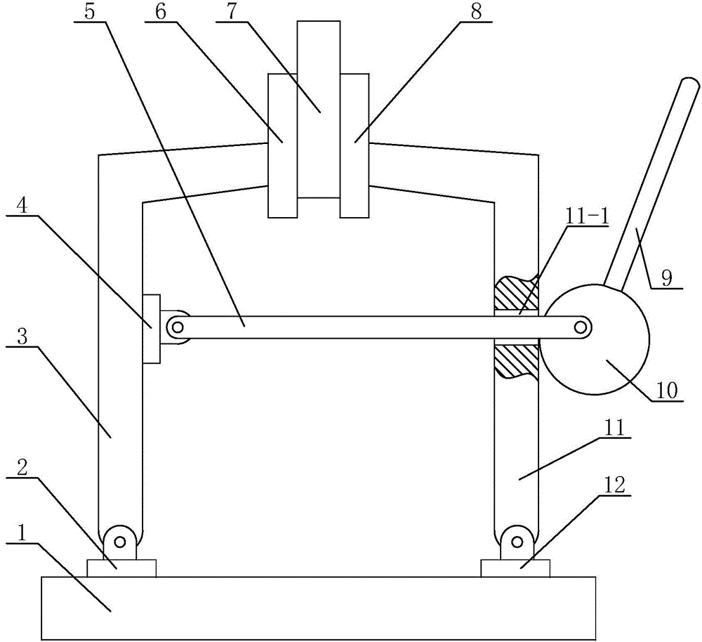 Eccentric self-locking type clamping fixture