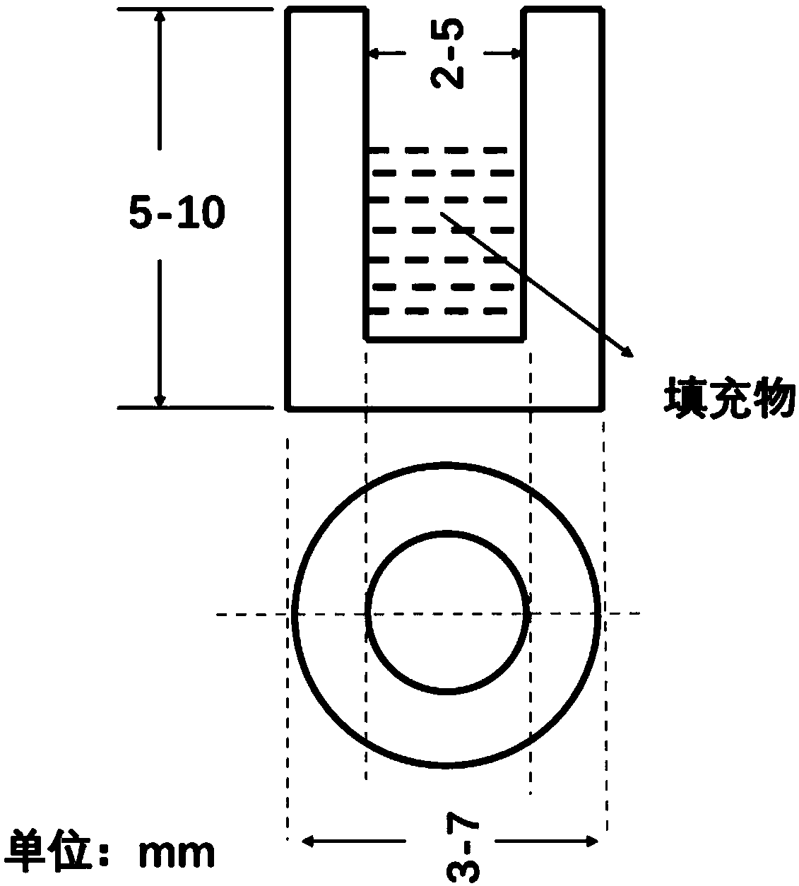 Stopper capable of preventing formation of traumatic neuroma and preparation method of stopper