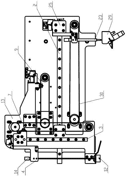 Automatic reagent dropping system of urine analysis meter