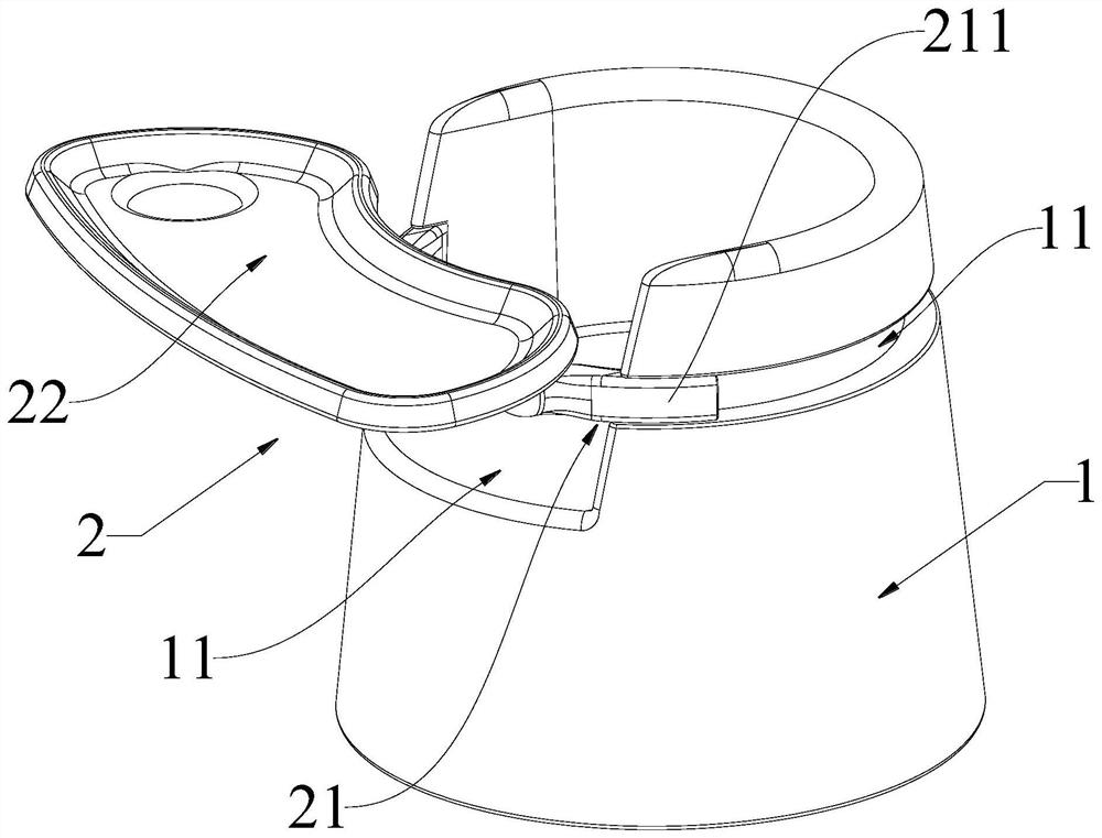 Child seat device Eureka Patsnap