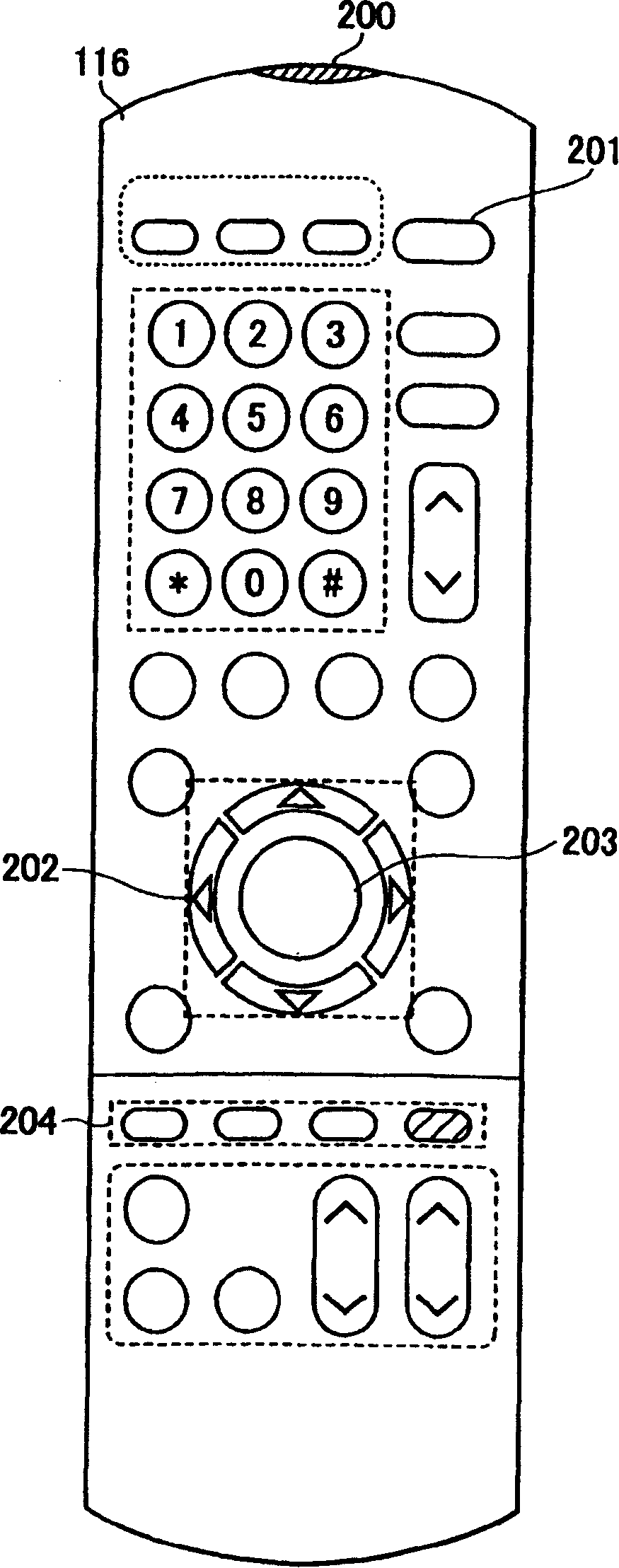 Receiving device and method