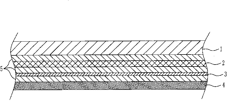 Solar battery for solar mobile phone battery and preparation method thereof