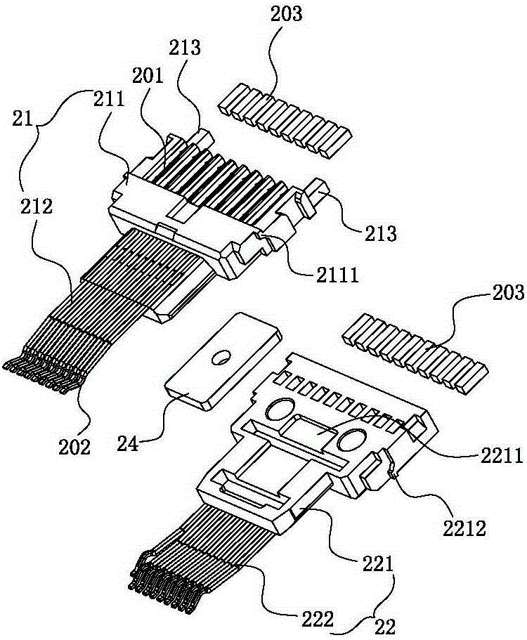 Electrical connector and assembly method thereof