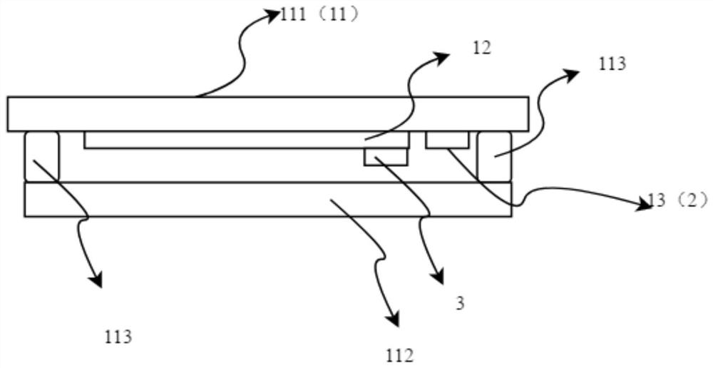 Control component of public equipment