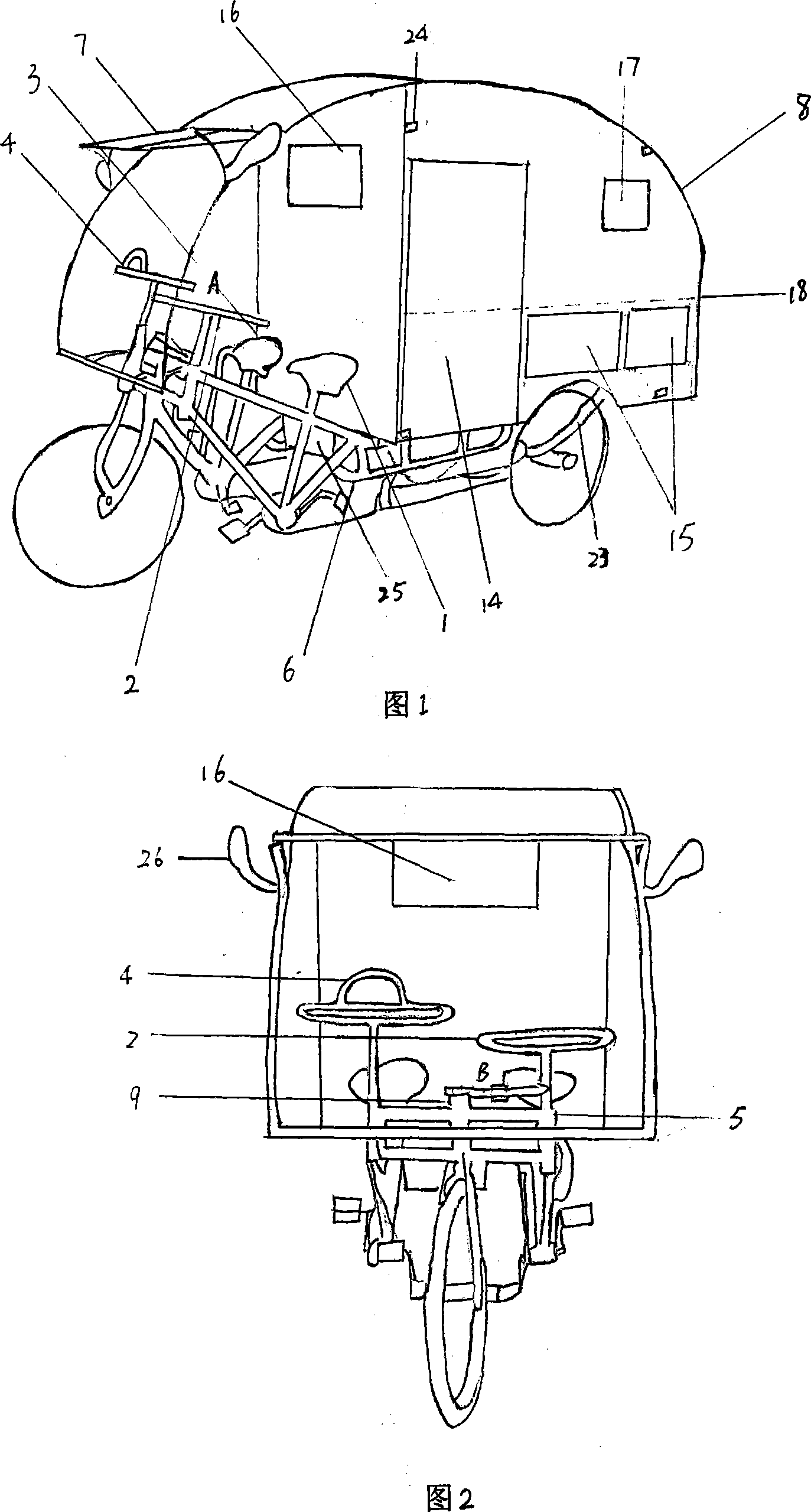 Two-player pedal tricycle for traveling