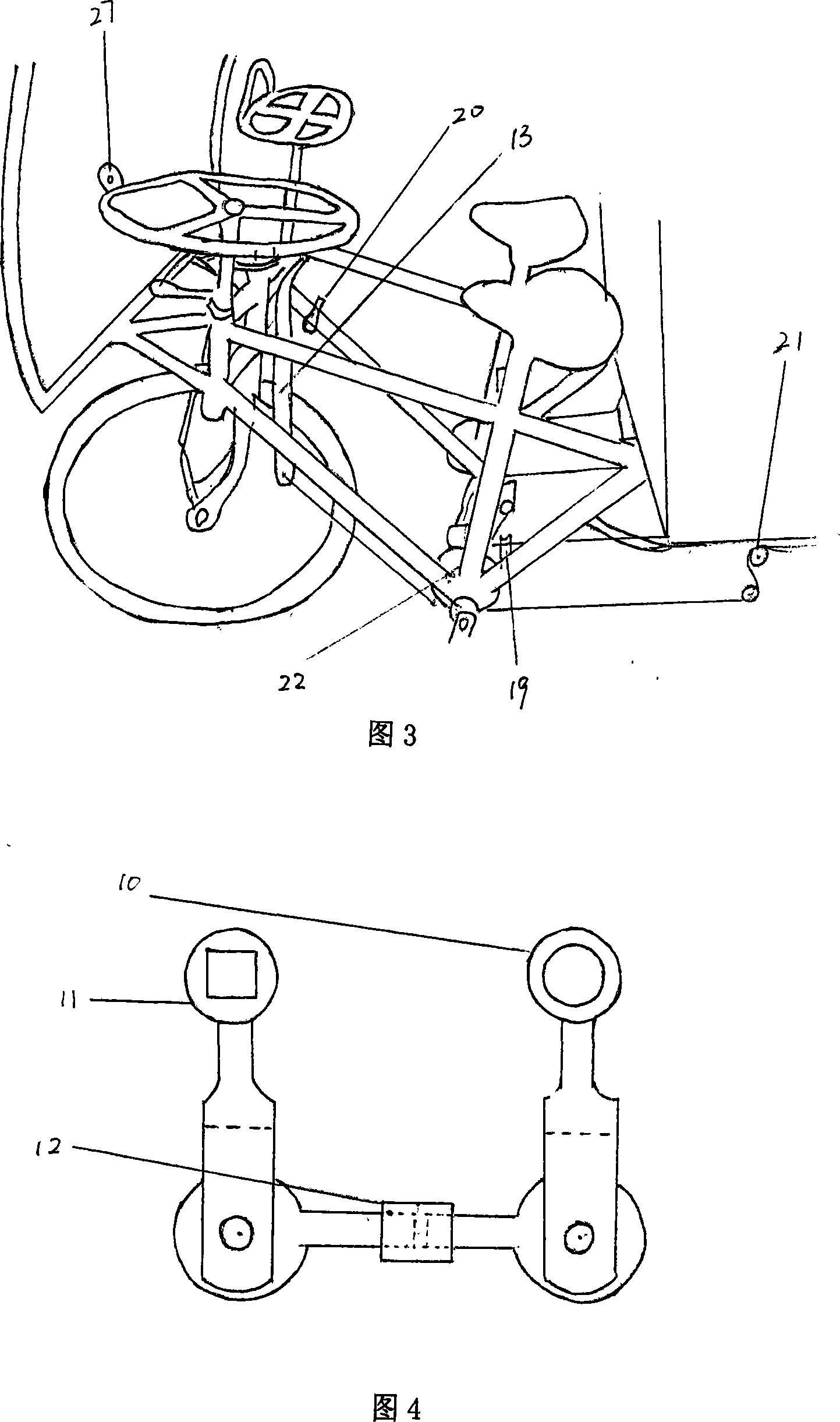 Two-player pedal tricycle for traveling