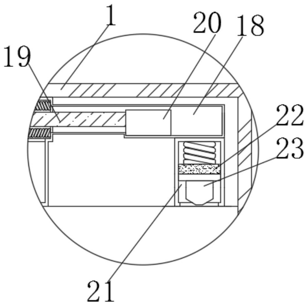 Intelligent detection chemical equipment pipeline