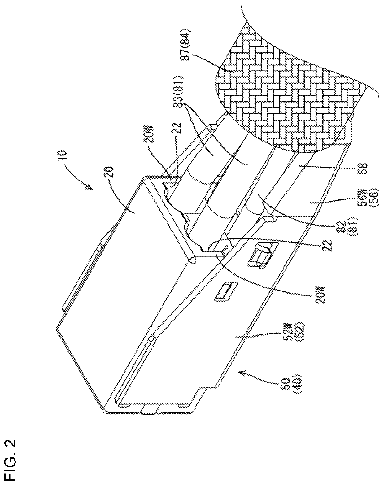 Electrical connector with a multi-part shield