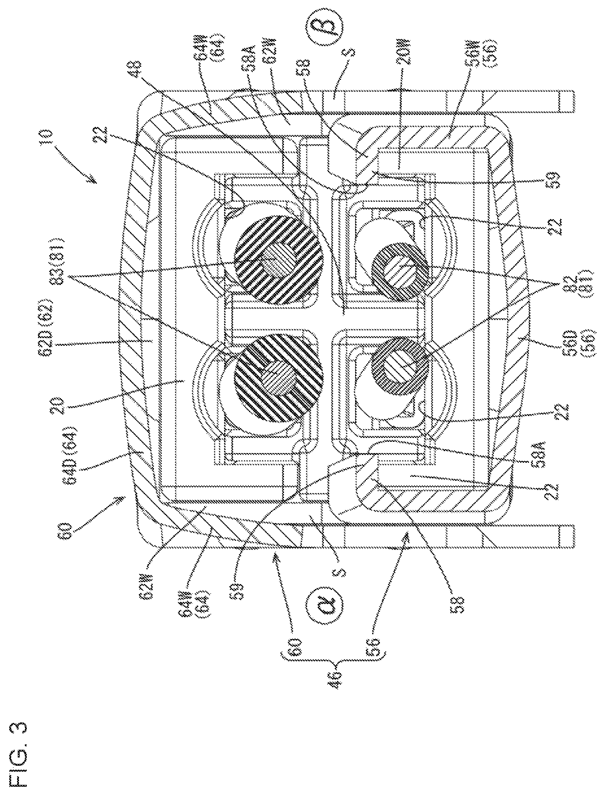 Electrical connector with a multi-part shield